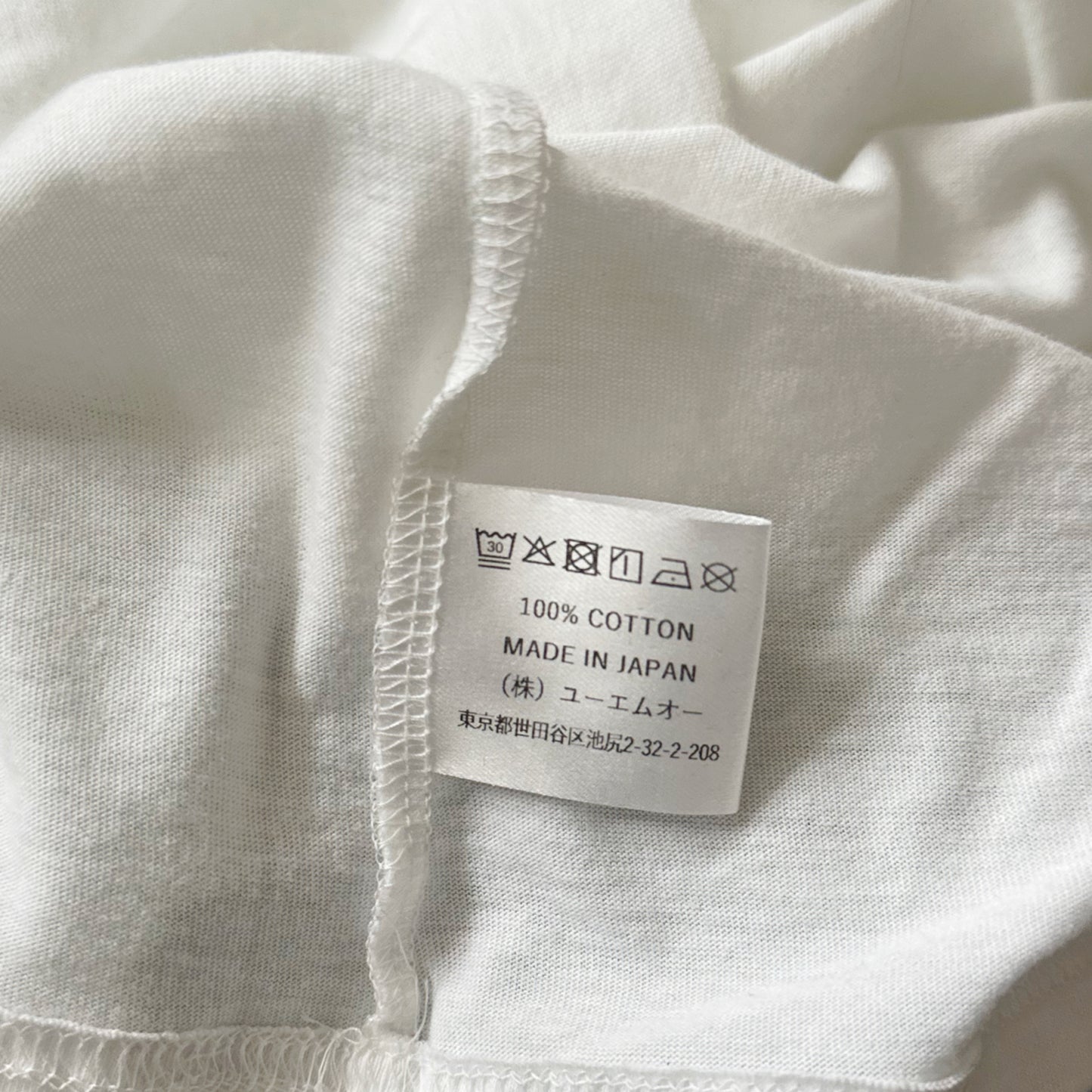 Ringer T-shirt