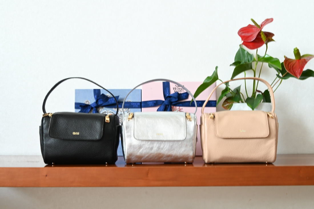 ch!iii ONLINE SHOP OPEN